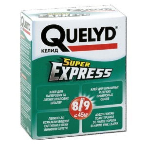 Клей для обоев Quelyd Super Express 250 г